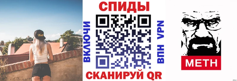 Купить где  Асбест  Amphetamine 98% 