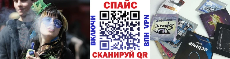 Бутират бутандиол  Купить где  Асбест 