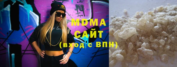 кокаин Баксан