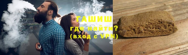 кокаин Баксан
