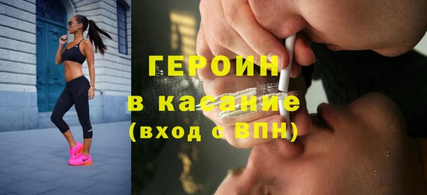 кокаин Баксан