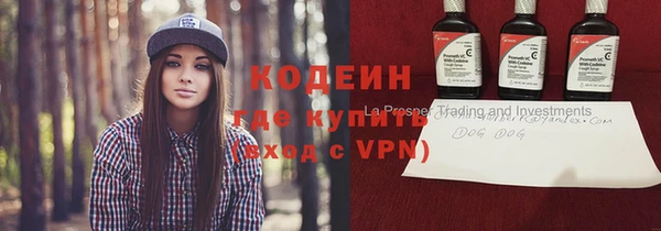 кокаин Баксан