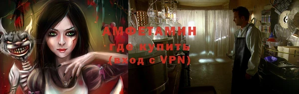 кокаин Баксан