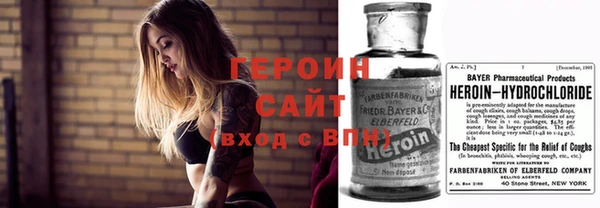 ГАЛЛЮЦИНОГЕННЫЕ ГРИБЫ Балахна