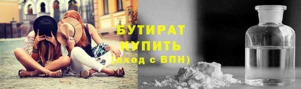 кокаин Баксан