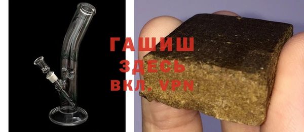 кокаин Баксан