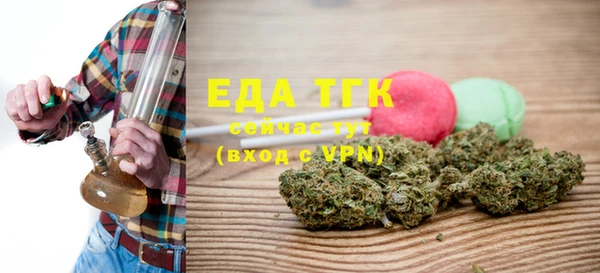 кокаин Баксан