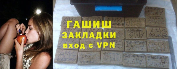 кокаин VHQ Балабаново