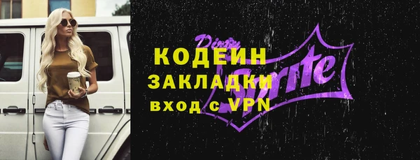 кокаин Баксан