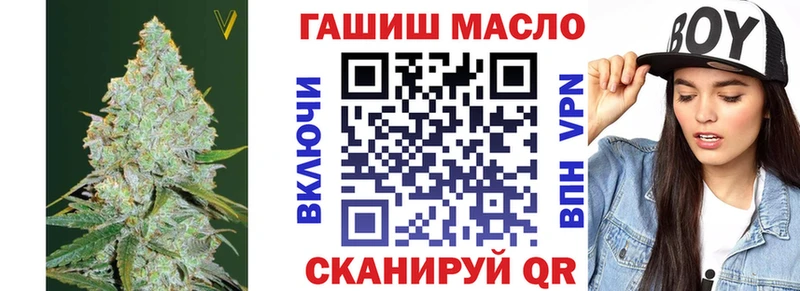 Купить закладки  Асбест  Дистиллят ТГК вейп 